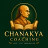Chanakya Coaching coaching centre logo